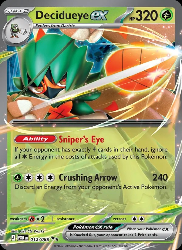 Decidueye ex