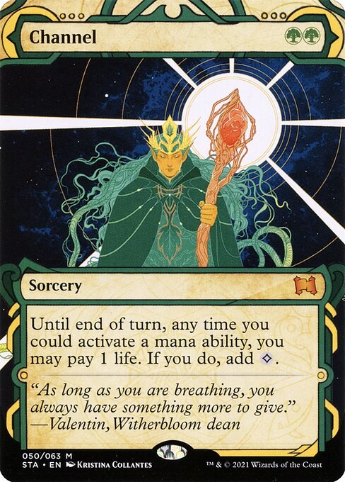 Channel (JP Alternate Art) (Foil Etched)
