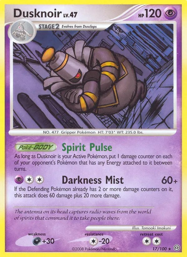 Dusknoir (17)