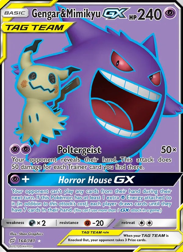 Gengar & Mimikyu GX - 113/095