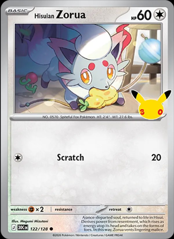 Hisuian Zorua - 122/103