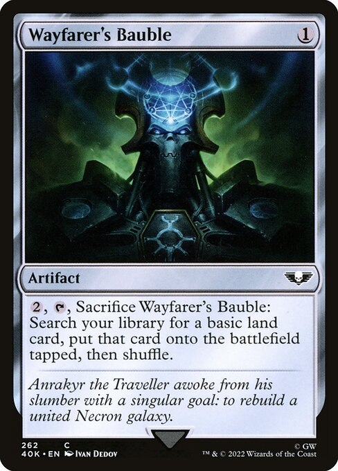 Wayfarer's Bauble (262)