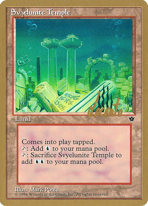 Svyelunite Temple - 1996 Michael Loconto (FEM)