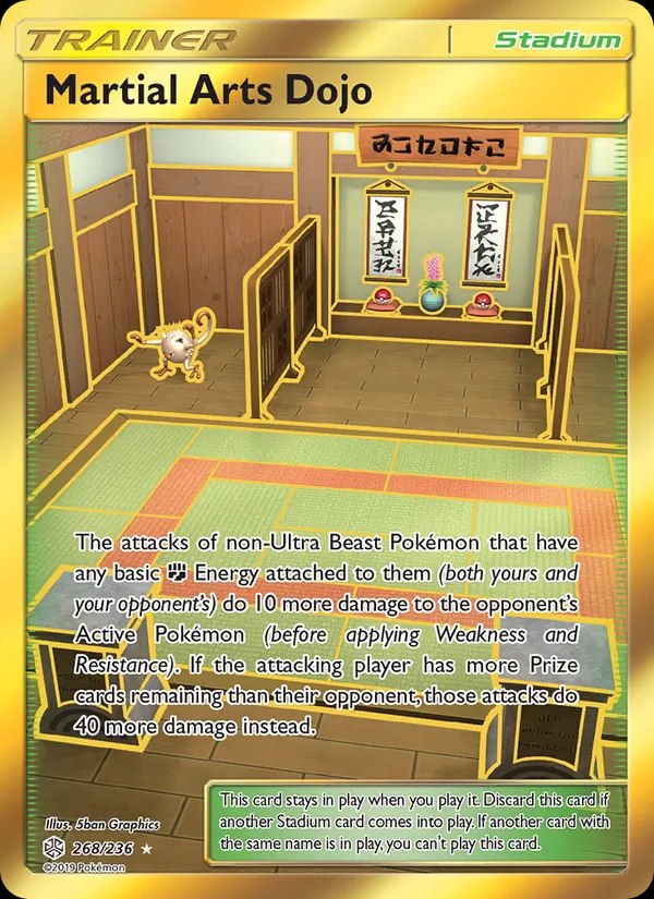 Martial Arts Dojo (Secret)