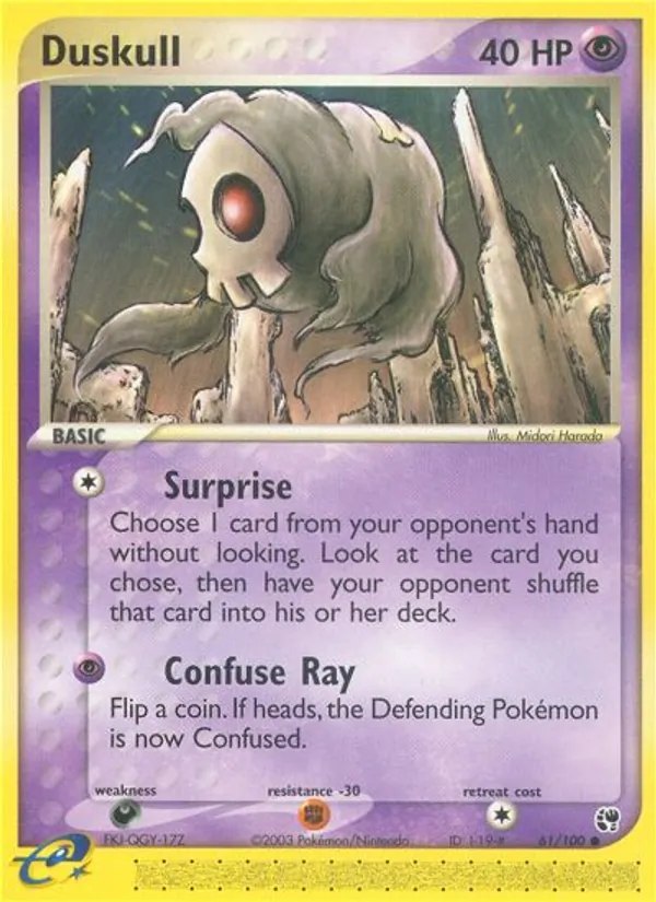 Duskull - 61/100