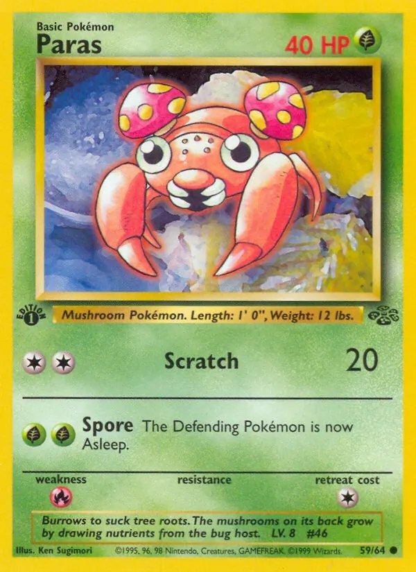 Paras - 298/SM-P