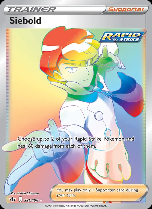 Siebold (Secret)