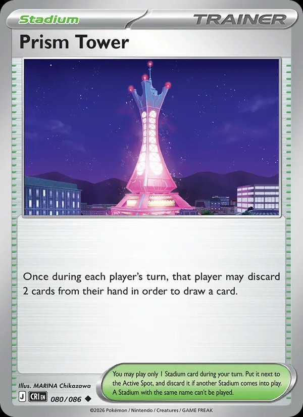 Prism Tower - 080/083