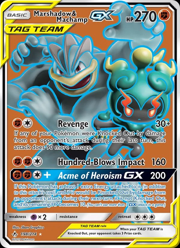 Marshadow & Machamp GX - 110/095