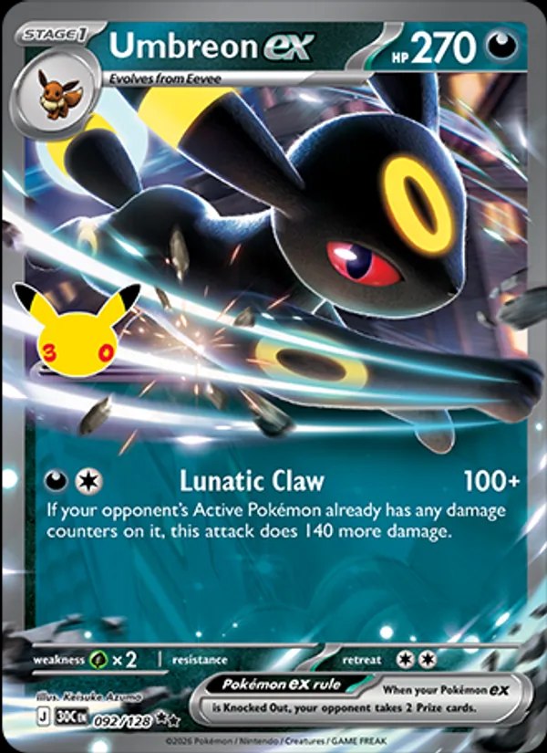 Umbreon ex - 176