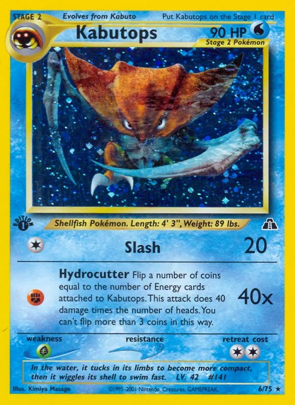 Kabutops (6)