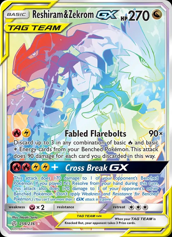 Reshiram & Zekrom GX (Secret)