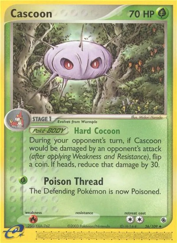 Cascoon