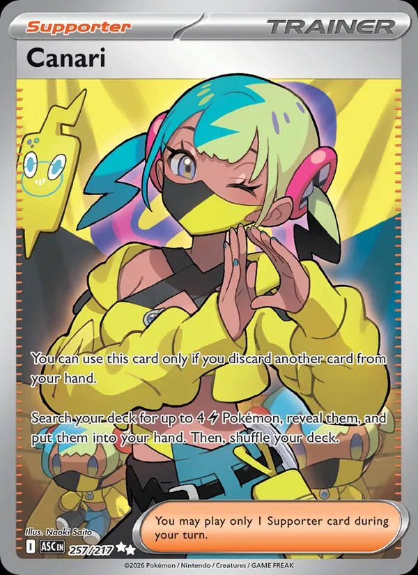 Canari - 257/217