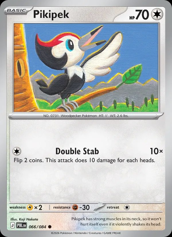 Pikipek - 11/12