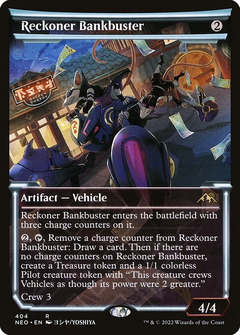 Reckoner Bankbuster (Showcase)