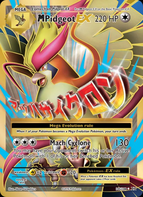 M Pidgeot Ex - 063/087