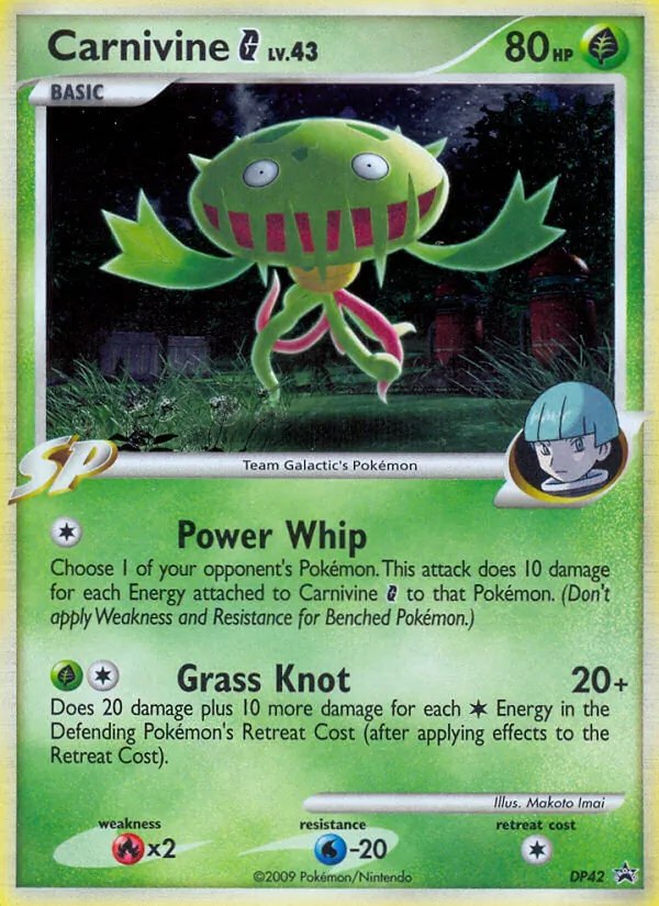 Carnivine G - 001/DPt-P