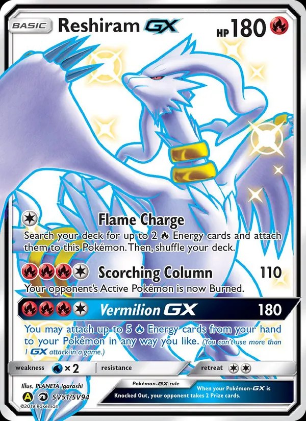 Reshiram GX - 211/150