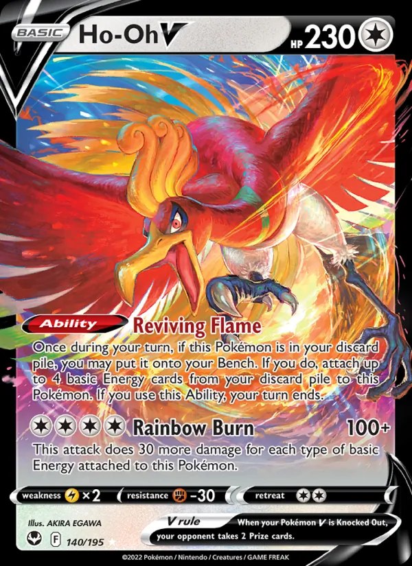 Ho-Oh V - 080/068