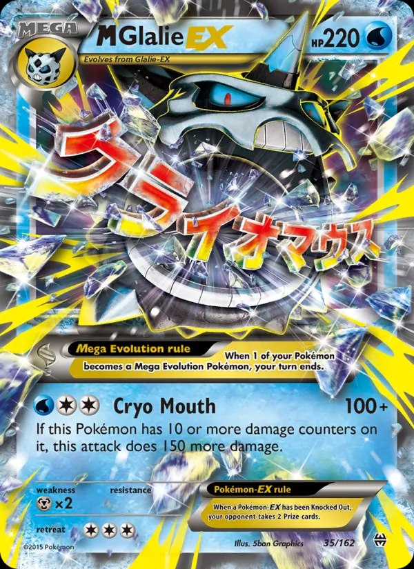 M Glalie EX
