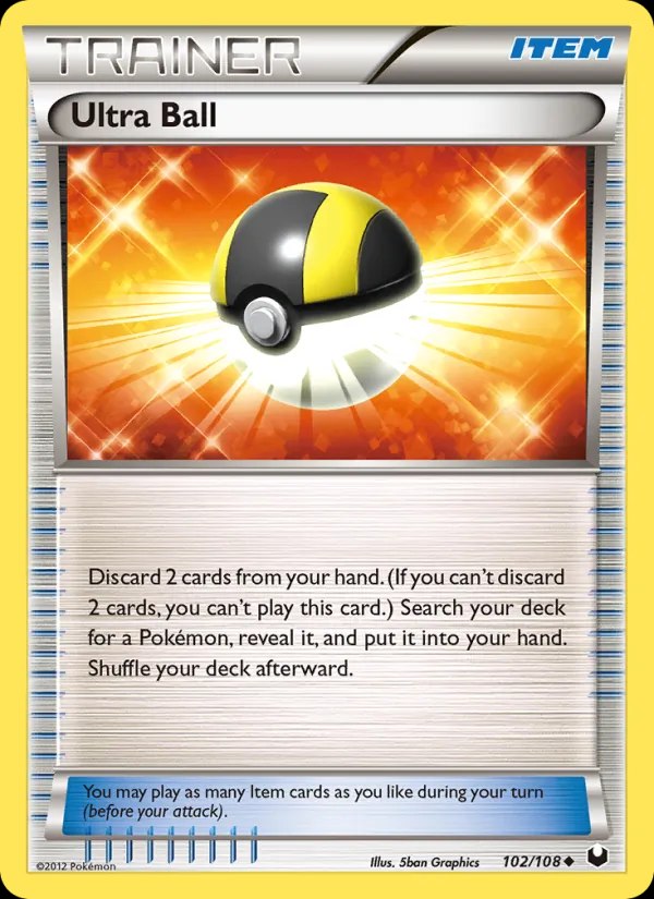 Ultra Ball - 2012 (Chase Moloney)
