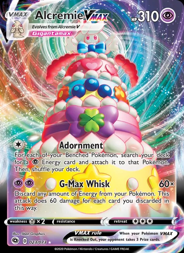 Alcremie VMAX - 086/076