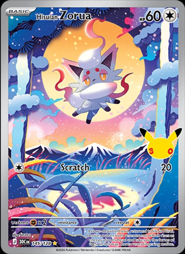Hisuian Zorua - 145/128