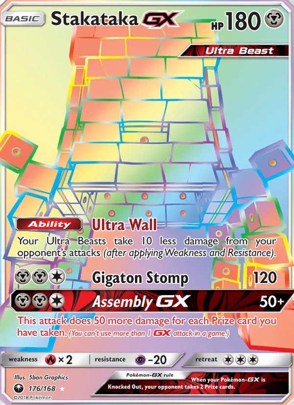 Stakataka GX (Secret)