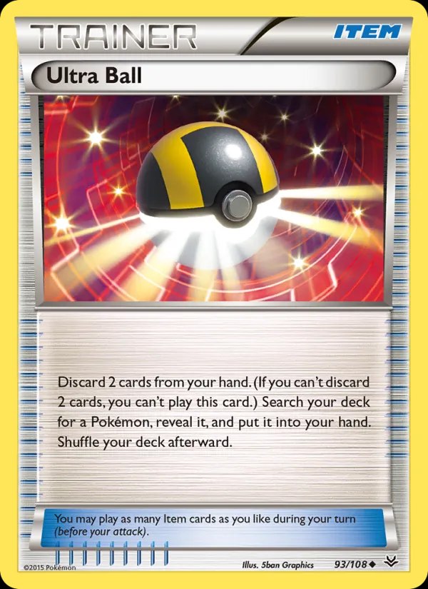Ultra Ball - 2015 (Alejandro Ng-Guzman)