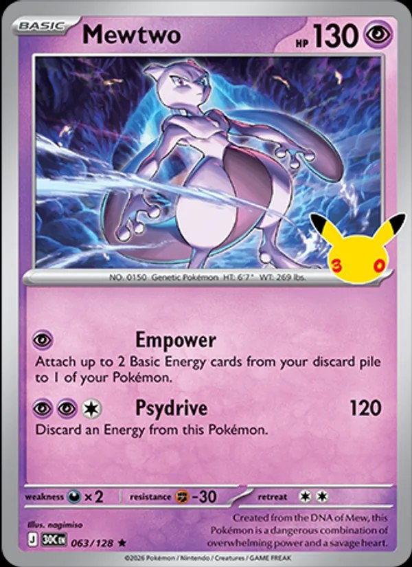 Mewtwo - 051/131