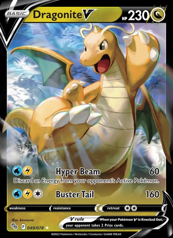 Dragonite V - 042/067