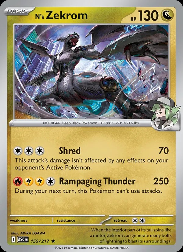 N's Zekrom - 129/193