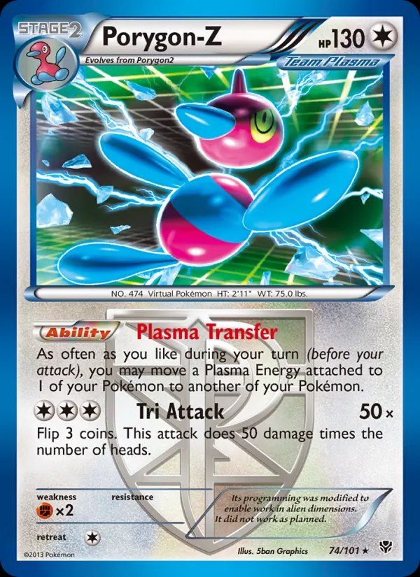 Porygon-Z (Team Plasma)