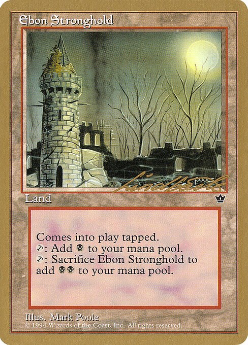 Ebon Stronghold - 1996 Leon Lindback (FEM)