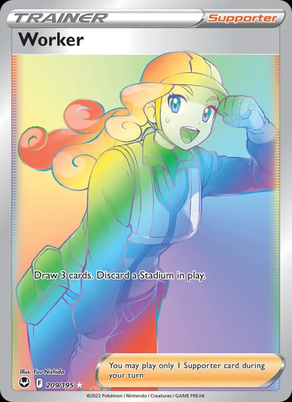 Worker (Secret)