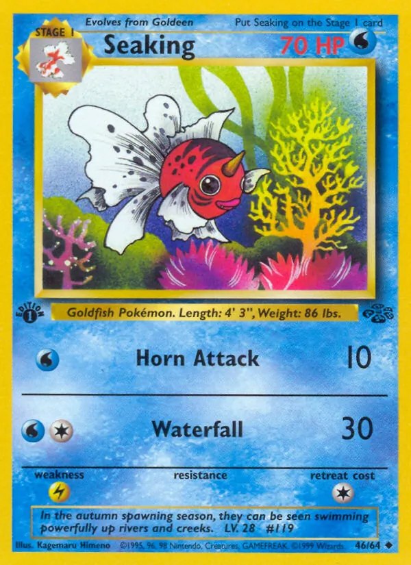 Seaking (25)