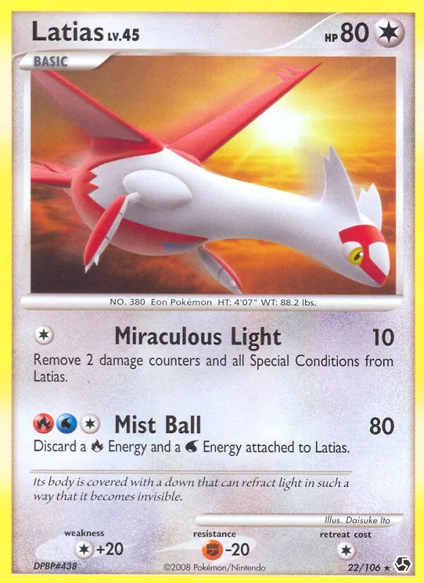 Latias (#14 Non-Holo)