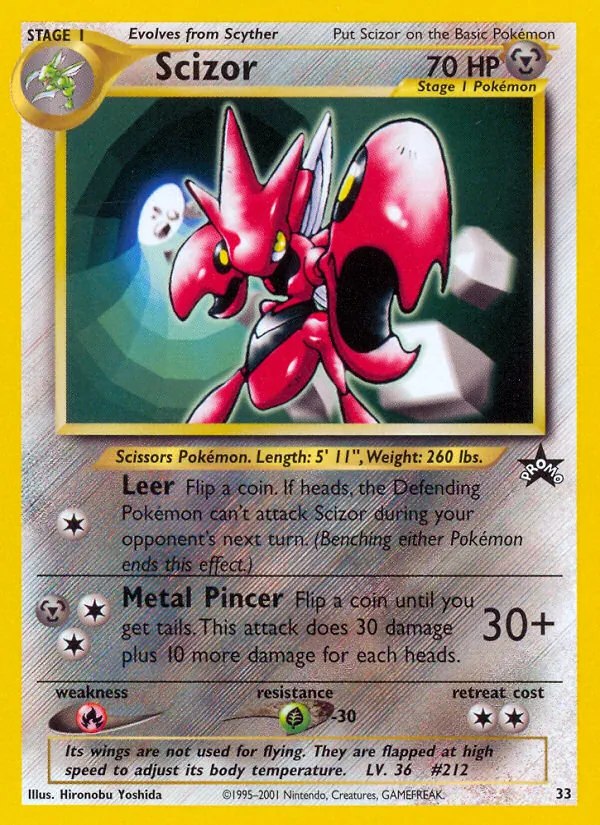 Scizor - 129/190
