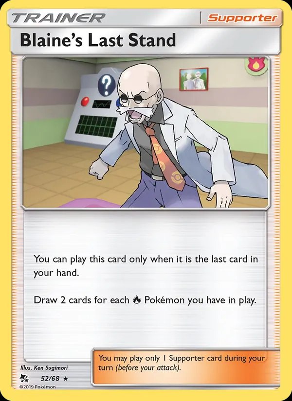 Blaine's Last Stand (Full Art)