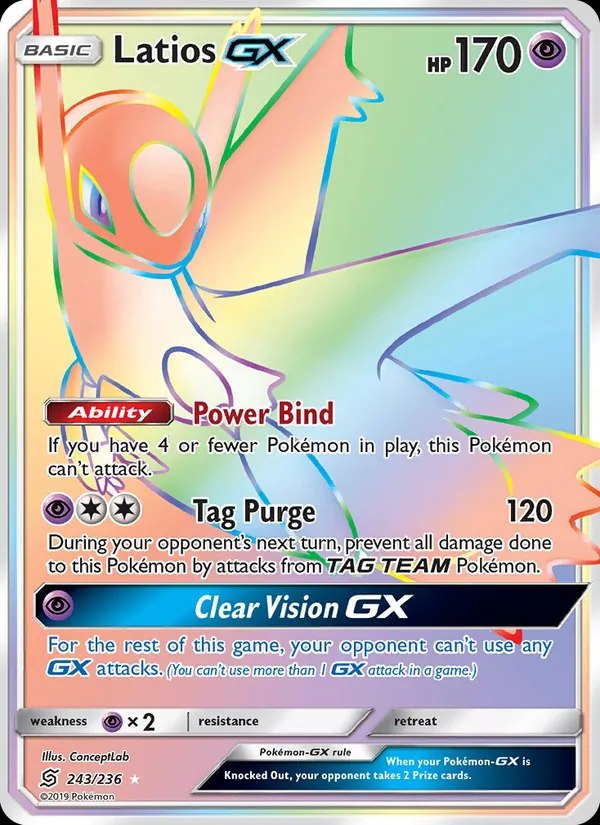Latios GX (Secret)