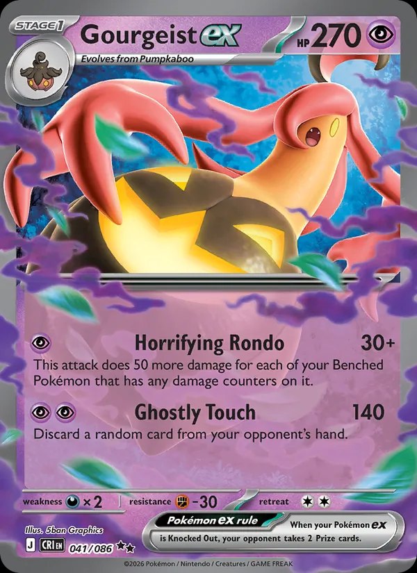 Gourgeist ex - 041/083