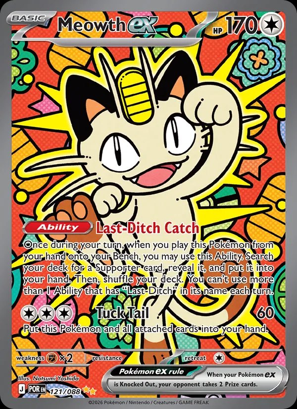 Meowth ex - 121/088