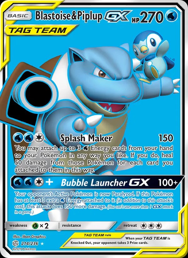 Blastoise & Piplup GX (Full Art)