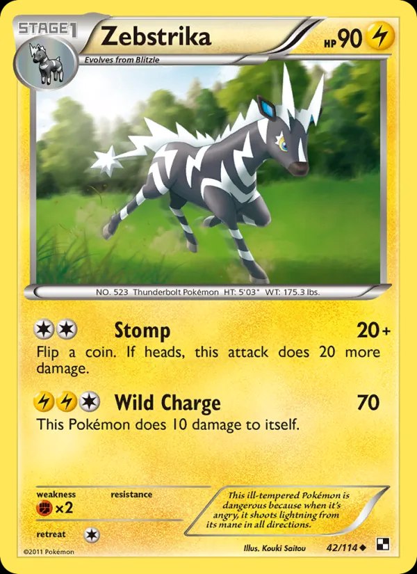 Zebstrika - 251/742