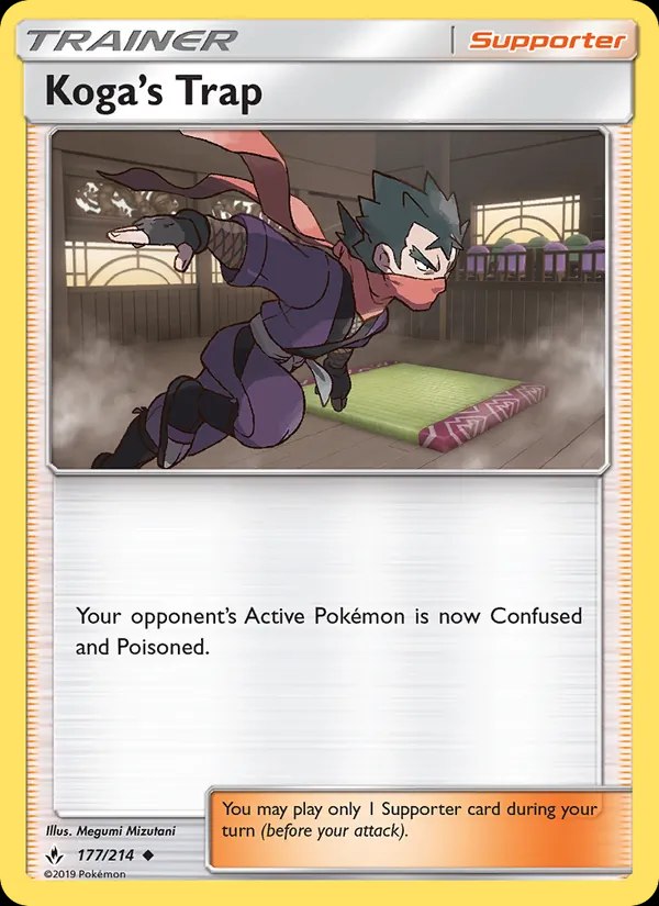 Koga's Trap - 063/055