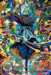 ザマス