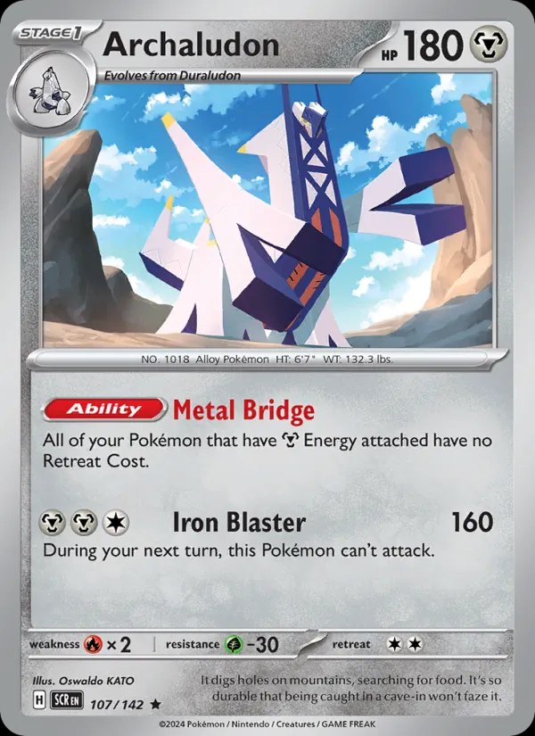 Archaludon (Cosmos Holo) (EB Games Exclusive)