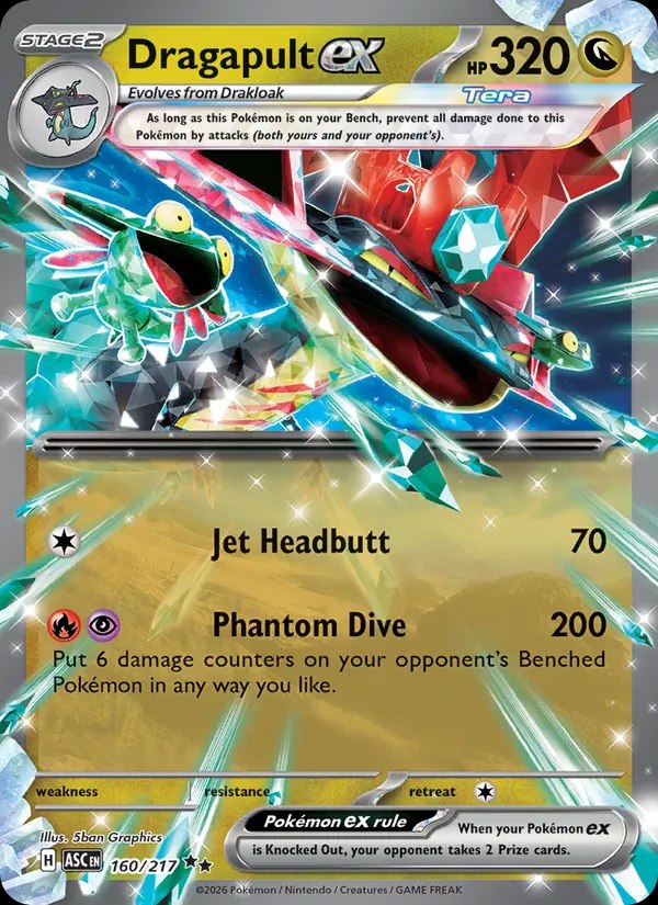 Dragapult ex - 120/101