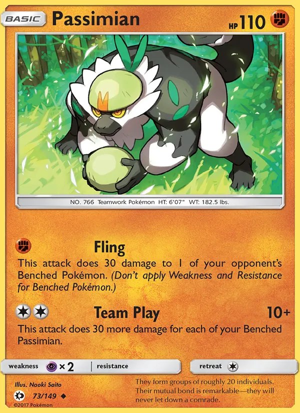 Passimian - 203/184